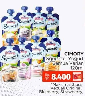 Promo Harga Cimory Squeeze Yogurt Kecuali Blueberry, Kecuali Strawberry, Kecuali Original 120 gr - Lotte Grosir