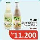 Promo Harga V-soy Soya Bean Milk Original, Cocoa 300 ml - Alfamidi
