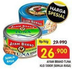 Promo Harga AYAM BRAND Tuna All Variants 150 gr - Superindo