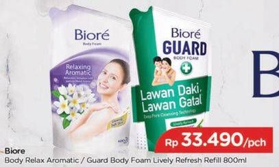 Promo Harga Biore Relax Aromatic/Guard Body Foam Lively Refresh  - TIP TOP