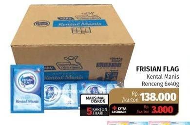 Promo Harga FRISIAN FLAG Susu Kental Manis per 6 sachet 40 gr - Lotte Grosir