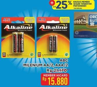 Promo Harga ABC Battery Alkaline LR6/AA, LR03/AAA 2 pcs - Hypermart