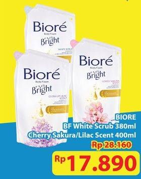 Promo Harga Biore Body Foam Bright Glow-Up Lilac Scent, Lovely Sakura Scent 400 ml - Hypermart