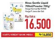 Promo Harga Gentle Liquid 700ml / Powder 700gr  - Carrefour