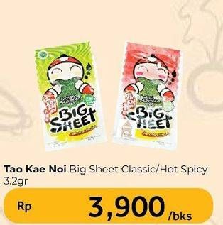 Promo Harga Tao Kae Noi Big Sheet Classic, Spicy 4 gr - Carrefour