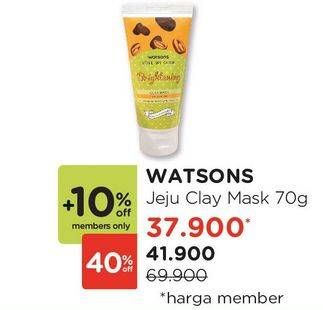 Promo Harga WATSONS Love My Glow Clay Mask Brightening, Nourishing 70 gr - Watsons