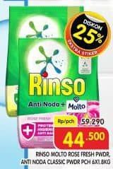 Rinso Anti Noda Deterjen Bubuk Fresh Powder/Classic Powder