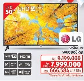 Promo Harga LG 50UQ8050PSB | Smart TV  - Lotte Grosir