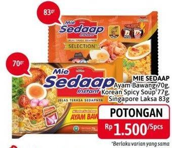 SEDAAP Mie Kuah/Korean Spicy