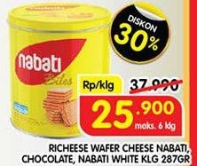 Promo Harga Nabati Bites Richeese, White, Richoco 287 gr - Superindo