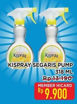 Promo Harga Kispray Pelicin Pakaian Spray Segeris 318 ml - Hypermart