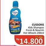 Promo Harga CUSSONS KIDS Shampoo Fresh Nourish 200 ml - Alfamidi