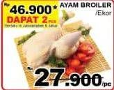 Promo Harga Ayam Broiler per 2 pcs - Giant