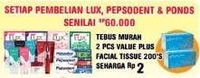 Promo Harga LUX/PEPSODENT/PONDS Product  - Hypermart