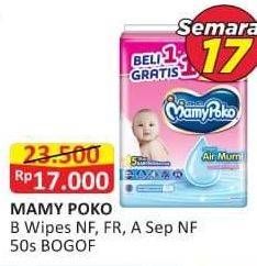 Promo Harga Mamy Poko Baby Wipes Antiseptik - Non Fragrance, Reguler - Fragrance, Reguler - Non Fragrance 52 pcs - Alfamart
