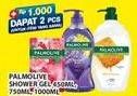 Promo Harga Palmolive Shower Gel All Variants 750 ml - Hypermart