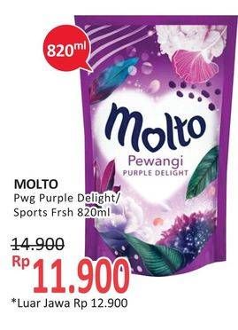Promo Harga MOLTO Pewangi Purple Delight, Sports Fresh 820 ml - Alfamidi