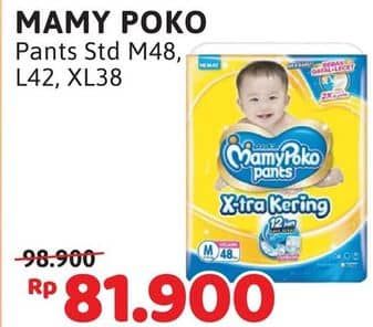 Promo Harga Mamy Poko Pants Xtra Kering M48, L42, XL38 38 pcs - Alfamidi