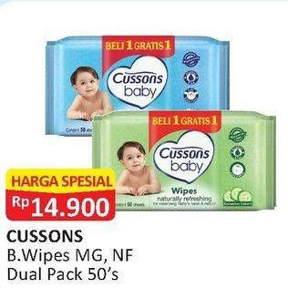 Promo Harga CUSSONS BABY Wipes Mild Gentle, Non Parfumed 50 pcs - Alfamart