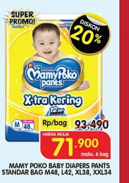 Promo Harga Mamy Poko Pants Xtra Kering M48, L42, XL38, XXL34 34 pcs - Superindo
