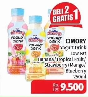 Promo Harga CIMORY Yogurt Drink Low Fat Low Fat, Banana, Tropical Fruit, Strawberry, Mango, Blueberry 250 ml - Lotte Grosir