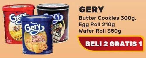 GERY Butter Cookies / Egg Roll / Wafer Roll