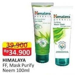 Promo Harga HIMALAYA Facial Wash Purifying Neem - Nimba + Kunyit 100 ml - Alfamart