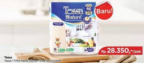 Promo Harga Tessa Nature Unbleach Tissue Towel TTP03 100 pcs - TIP TOP