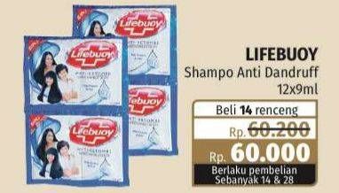 Promo Harga LIFEBUOY Shampoo Anti Dandruff per 12 sachet 9 ml - Lotte Grosir