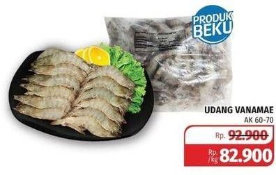 Promo Harga Udang Vanamae AK60-70 1000 gr - Lotte Grosir