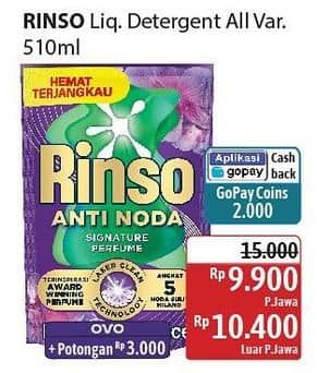 Promo Harga Rinso Liquid Detergent All Variants 510 ml - Alfamidi