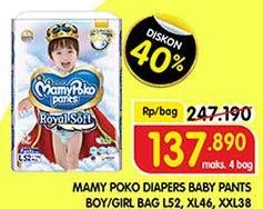 Promo Harga Mamy Poko Pants Royal Soft XXL38, L52, XL46 38 pcs - Superindo