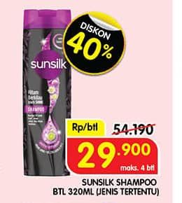 Promo Harga Sunsilk Shampoo 320 ml - Superindo