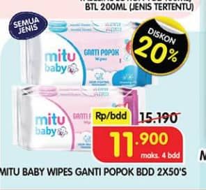 Promo Harga Mitu Baby Wipes Ganti Popok All Variants 50 pcs - Superindo