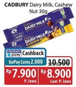 Promo Harga Cadbury Dairy Milk Cashew Nut 30 gr - Alfamidi