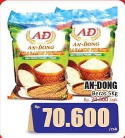 Promo Harga An-dong Beras 5000 gr - Hari Hari