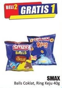 Promo Harga SMAX Balls Cokelat, Cheese 40 gr - Hari Hari