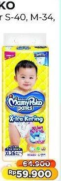 Promo Harga Mamy Poko Pants Xtra Kering XL26 26 pcs - Alfamart