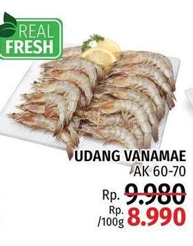 Promo Harga Udang Vanamae AK60-70 per 100 gr - LotteMart