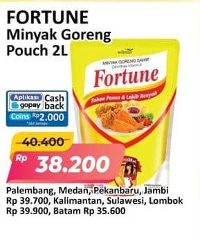 Promo Harga Fortune Minyak Goreng 2000 ml - Alfamart