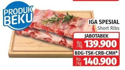 Promo Harga Iga Sapi Special  - Lotte Grosir