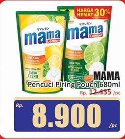 Promo Harga Mama Lemon Cairan Pencuci Piring 680 ml - Hari Hari