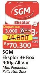 Promo Harga SGM Eksplor 3+ Susu Pertumbuhan Vanila 900 gr - Alfamart