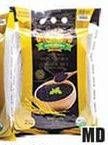 Promo Harga MD Black Rice Pecah Kulit 2000 gr - Hari Hari