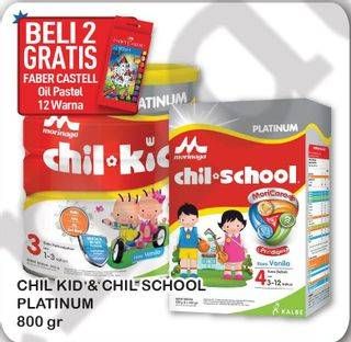 Promo Harga MORINAGA Chil Kid/Chil School Platinum  - Hypermart