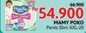 Promo Harga Mamy Poko Pants Xtra Kering Slim Tidak Gembung XXL20 20 pcs - Alfamidi