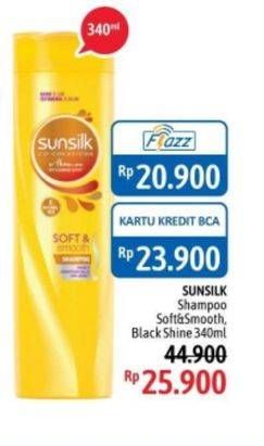 Promo Harga SUNSILK Shampoo Soft And Smooth, Black Shine 340 ml - Alfamidi