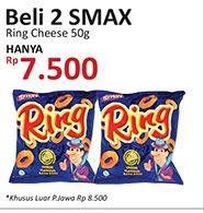 Promo Harga SMAX Snack Ring Cheese per 2 pcs 50 gr - Alfamidi
