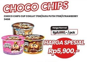 Promo Harga Simba Cereal Choco Chips Coklat, Susu Putih, Strawberry, Susu Coklat 34 gr - Carrefour