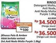 Promo Harga RINSO Detergen Bubuk Molto, Anti Noda, Purple 1800 gr - Alfamidi